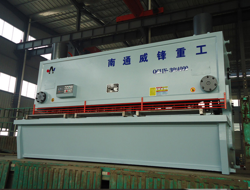 QC11Y-30X4000�lʽ����C(j��)