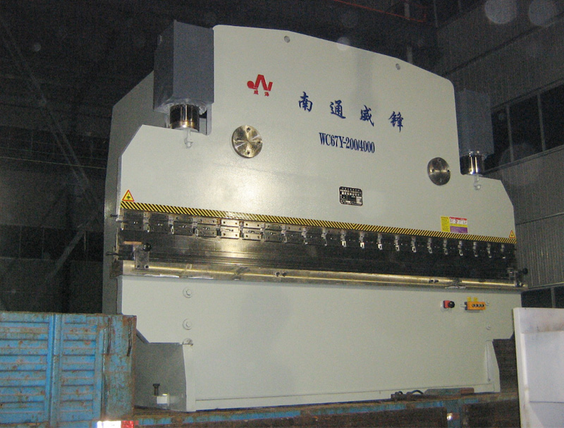 WC67Y-200T/4000��ͨ�ۏ��C