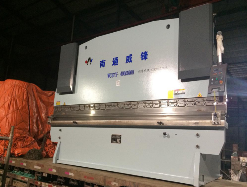 WC67Y-400T/5000�����